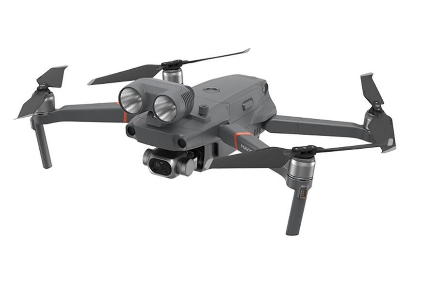 Квадрокоптер DJI Mavic 2 Enterprise Dual