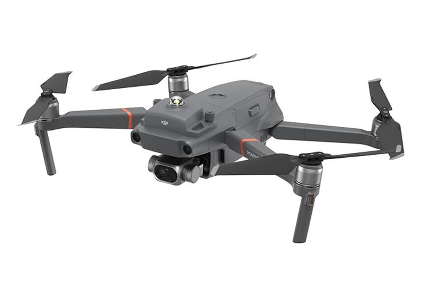 Квадрокоптер DJI Mavic 2 Enterprise Dual