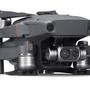 Квадрокоптер DJI Mavic 2 Enterprise Dual