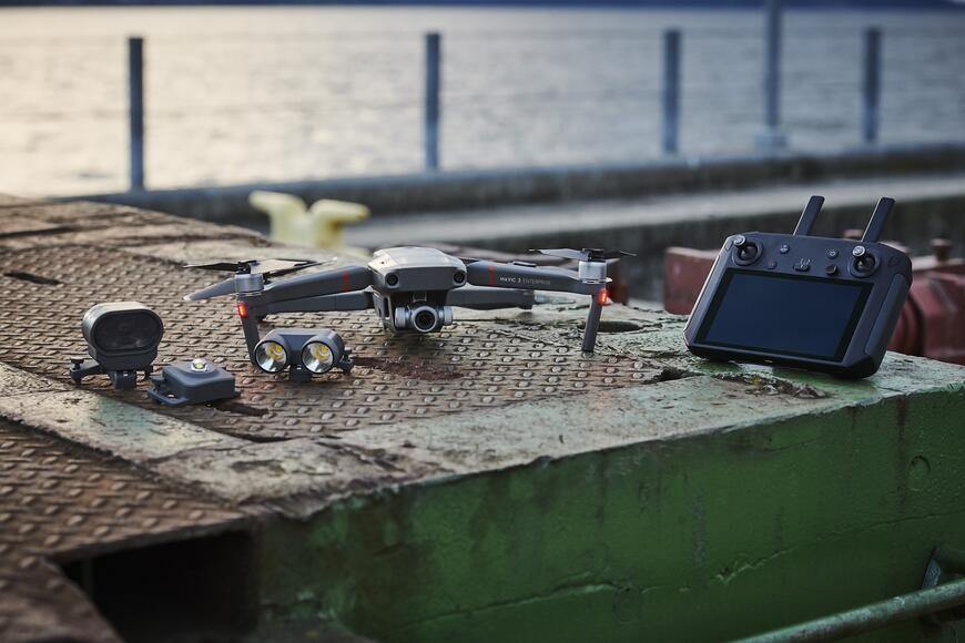 Квадрокоптер DJI Mavic 2 Enterprise (пульт Smart Controller)
