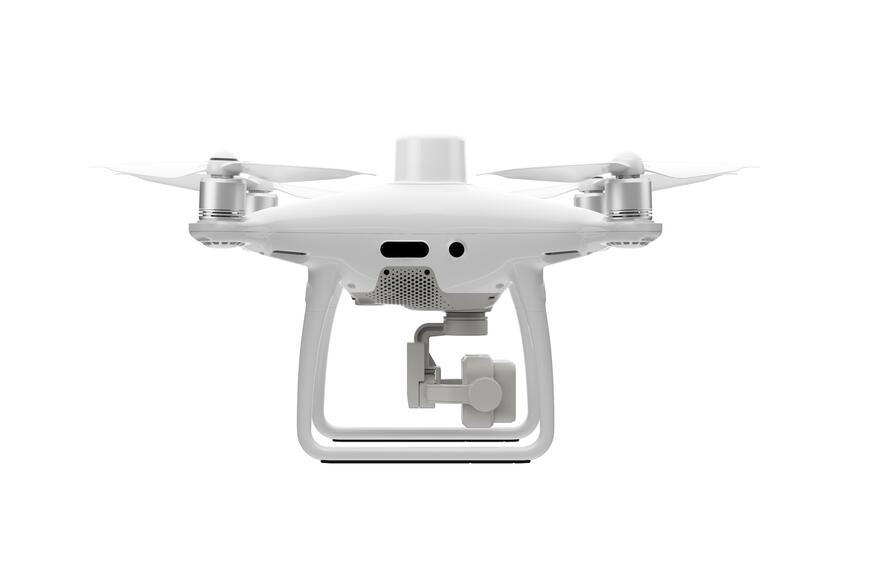 Квадрокоптер DJI P4 Multispectral
