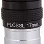 Окуляр Sky-Watcher Super Plossl 17 мм, 1,25"