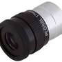 Окуляр Sky-Watcher Super Plossl 17 мм, 1,25"