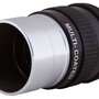 Окуляр Sky-Watcher Super Plossl 17 мм, 1,25"