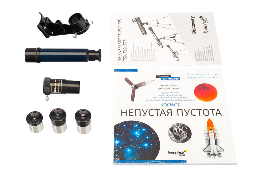 (RU) Телескоп Discovery Sky T76 с книгой