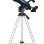 (RU) Телескоп Discovery Sky Trip ST50 с книгой