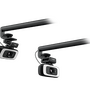 Комплект из конференц-камеры с USB Aver CAM130, 10-метровый USB кабель, пульт ДУ, крепление для доск