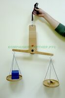Весы подвесные, H35
