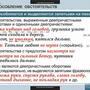 Таблицы Русский язык. Грамматика 22 шт