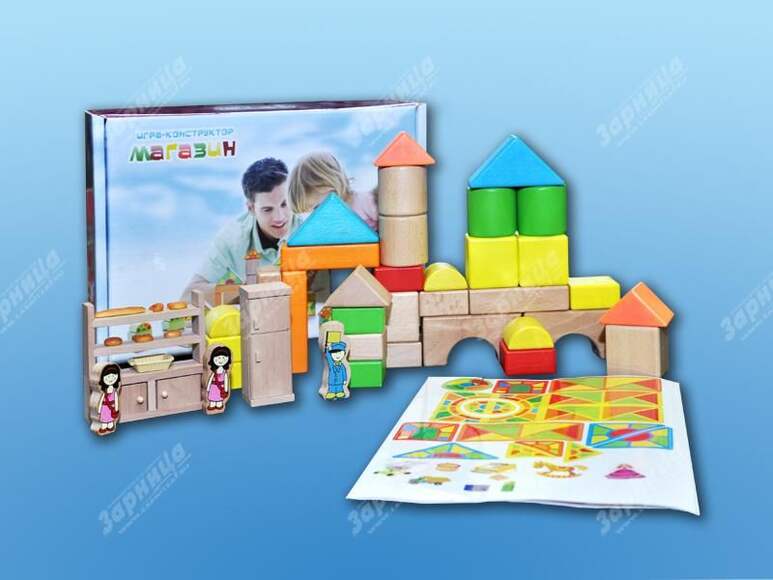 Игра-конструктор "Магазин"