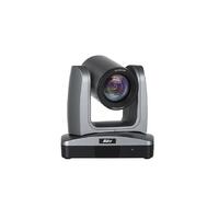PTZ-видеокамера с поддержкой протокола NDI AVer PTZ310N, FullHD 1080p, 12х zoom, PoE+, HDMI, USB
