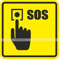 A 37 Кнопка вызова помощи SOS. 150 x 150мм