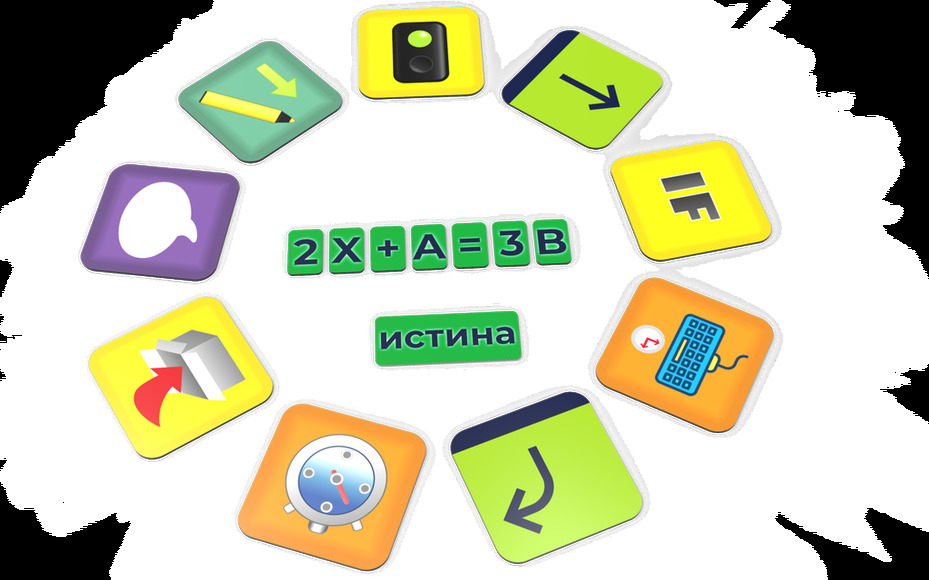 Магниты TRIK Studio