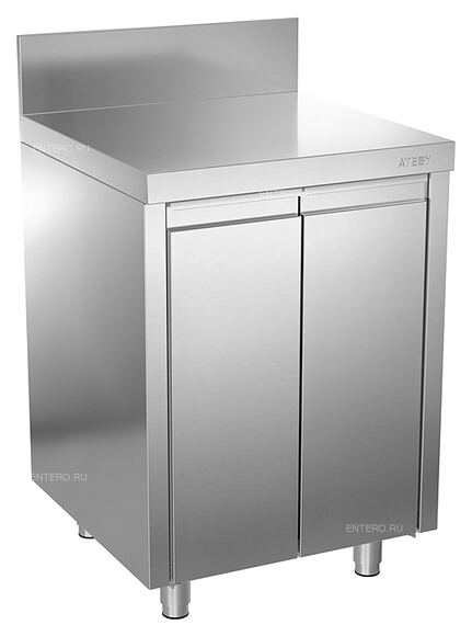 Стол СТ-С-1.150- 600.600-02-Р-2П / Атеси