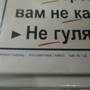 Русский язык 3 класс  (1-4 кл), Комплект таблиц, 9 таблиц,  размером 50х70 см