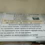 Русский язык 3 класс  (1-4 кл), Комплект таблиц, 9 таблиц,  размером 50х70 см