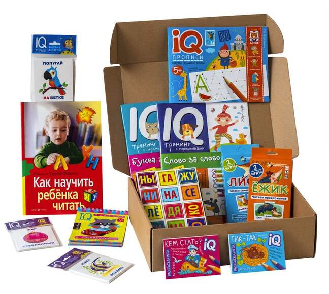 Посылка. Большой комплект IQ-игр. Учимся читать сложные слова, словосочетания, предложения