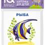 Посылка. Большой комплект IQ-игр. Учимся читать сложные слова, словосочетания, предложения