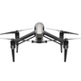 Квадрокоптер DJI Inspire 2 X7 Advanced Kit