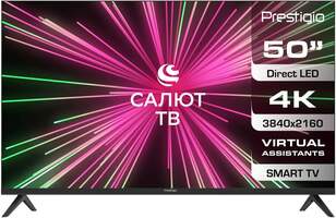 Телевизор Prestigio PTV50SS07X_CIS_BK, Салют ТВ, 50", Ultra HD 4K, черный