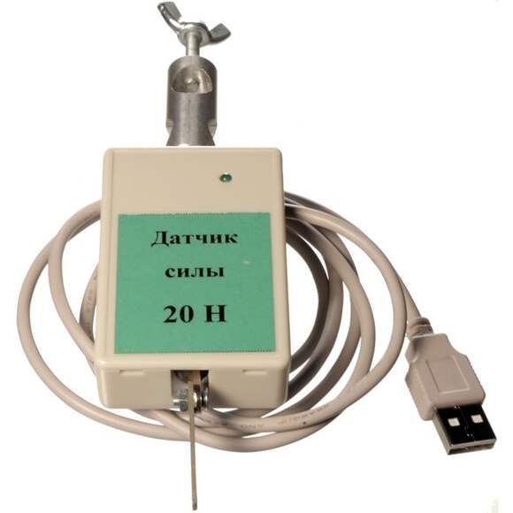 Цифровой USB-датчик силы (диапазон ±20Н)