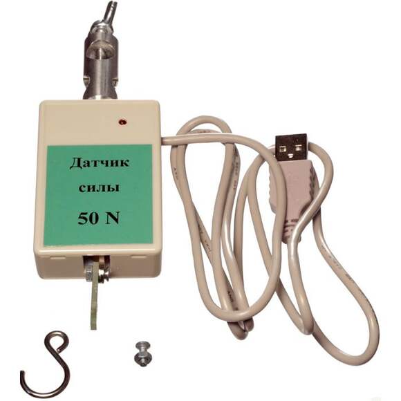 Цифровой USB-датчик силы (диапазон ±50Н)
