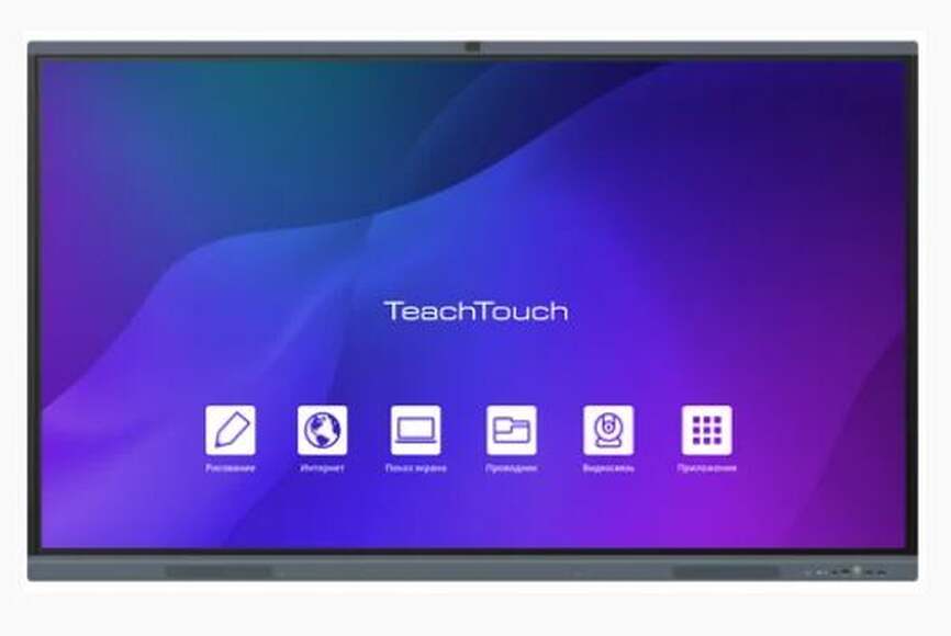 Интерактивная панель TeachTouch 5.0 LE 86", UHD, 8/128 Гб, WiFi, камера 13Мп,  слот OPS