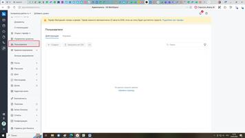 test_ark