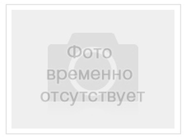 Концепции современного естествознания