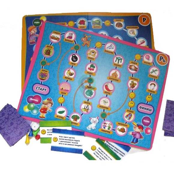 Игра Звуковые ходунки Р,Рь,Л,Ль (В наборе: 5 игровых полей, 12  «бонусных карточек, игральный кубик 