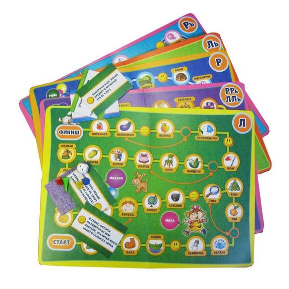 Игра Звуковые ходунки Р,Рь,Л,Ль (В наборе: 5 игровых полей, 12  «бонусных карточек, игральный кубик 