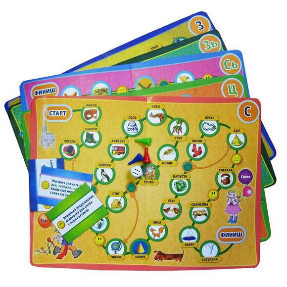 Игра Звуковые ходунки З,Зь,С,Сь,Ц   (В наборе: 5 игровых полей, 12  «бонусных карточек, игральный ку