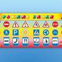 Базовый комплект светового оборудования "Дорожные знаки"