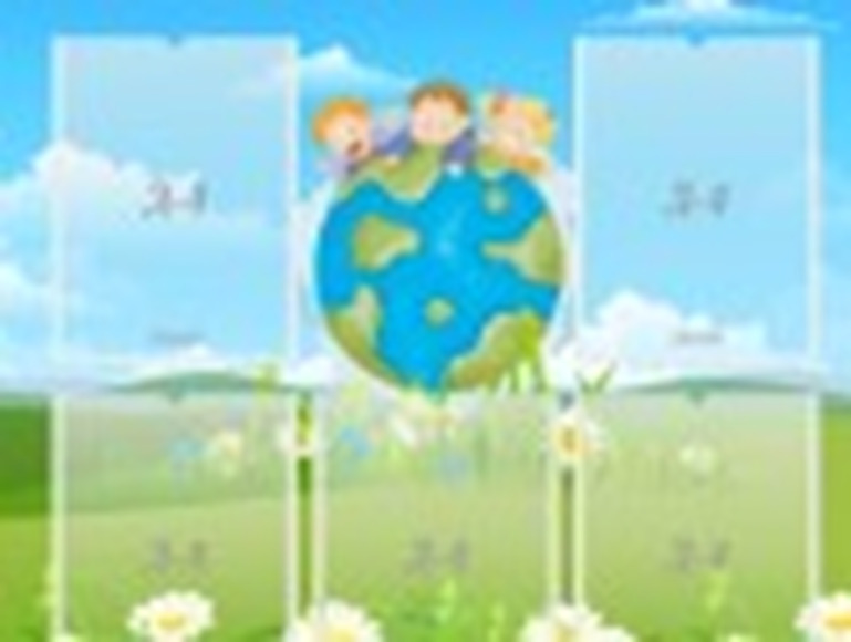 Стенд "Естествознание", 0,8х0,9 м, 5 карманов А4