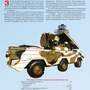 Оружие России. Средства противовоздушной обороны – 11 плакатов. Формат А-4.