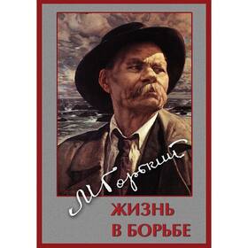 DVD-фильмы по русскому языку и литературе