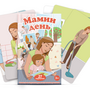 Набор карточек "Мамин день"
