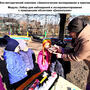 Учебно-методический комплекс «Экологические исследования и практикум»