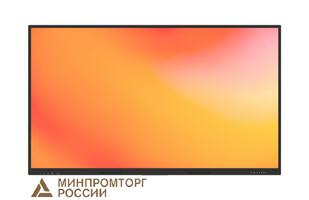 Интерактивный комплекс [LMP6503ЕLRU] Lumien [IFCLO1ILM65] 65, 3840x2160 60 Hz, ИК, 20 касаний, 350 к