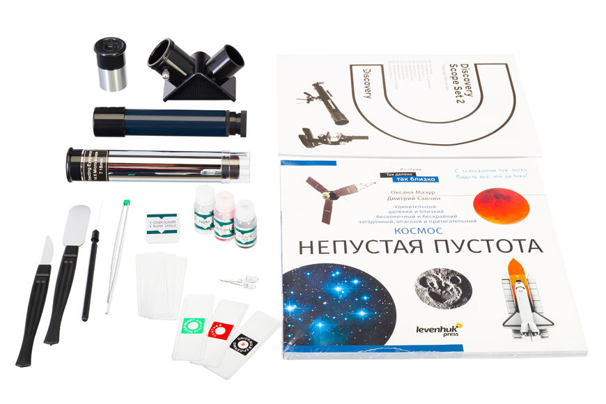 (RU) Набор Discovery Scope 2 с книгой