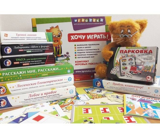 Подарочный набор в чемоданчике Чемоданчик психолога (набор № 2)