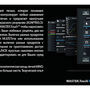 Пароконвектомат UNOX XEVC-0511-EPR / UNOX