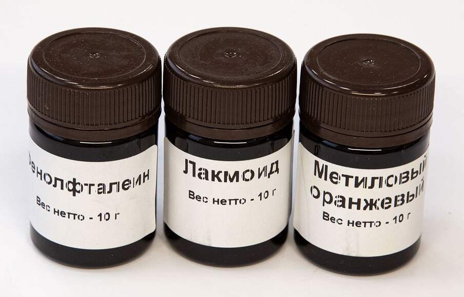 Набор 22 ВС Индикаторы (без лакмоида)