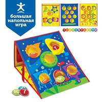 LER1047 Развивающая игрушка "Бросайка" (напольная, 13 элементов)