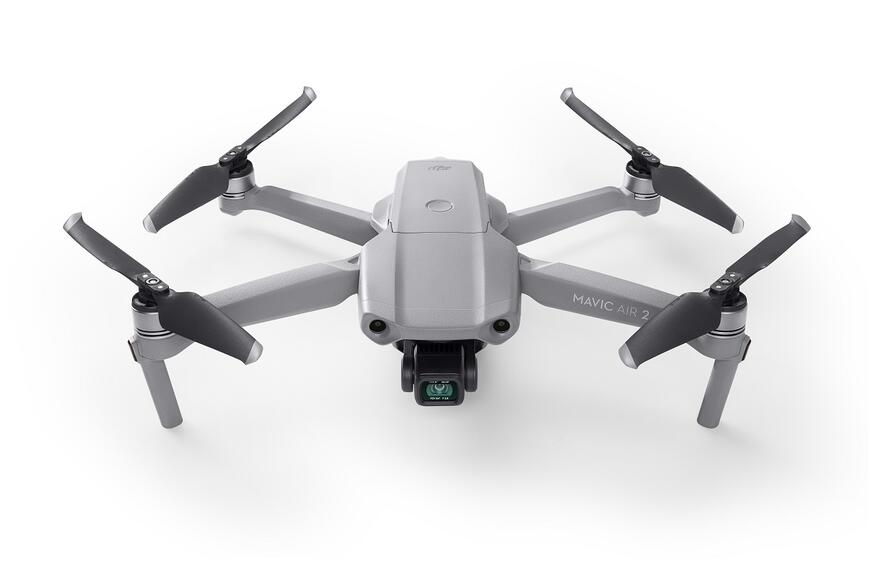 Квадрокоптер DJI Mavic Air 2 Fly More Combo (пульт Smart Controller)