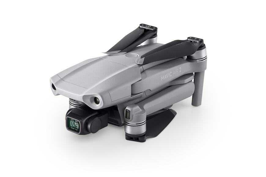 Квадрокоптер DJI Mavic Air 2 Fly More Combo (пульт Smart Controller)