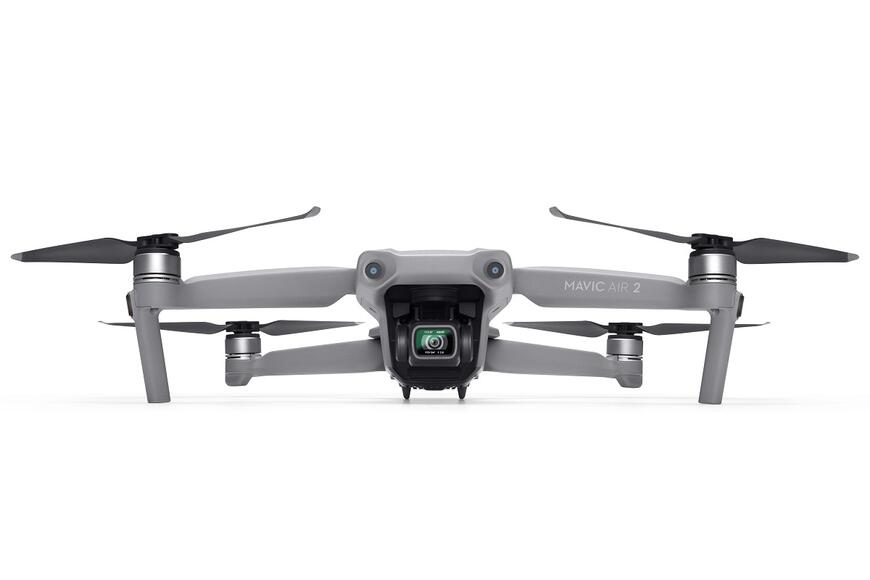 Квадрокоптер DJI Mavic Air 2 Fly More Combo (пульт Smart Controller)