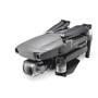 Квадрокоптер DJI Mavic 2 Pro