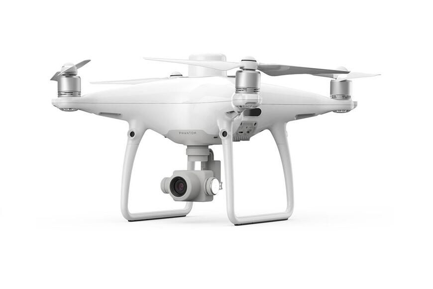 Квадрокоптер DJI Phantom 4 RTK