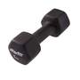 Гантель 5 кг неопреновая